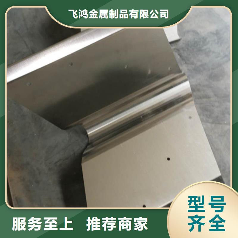 不锈钢板加工现货批发
