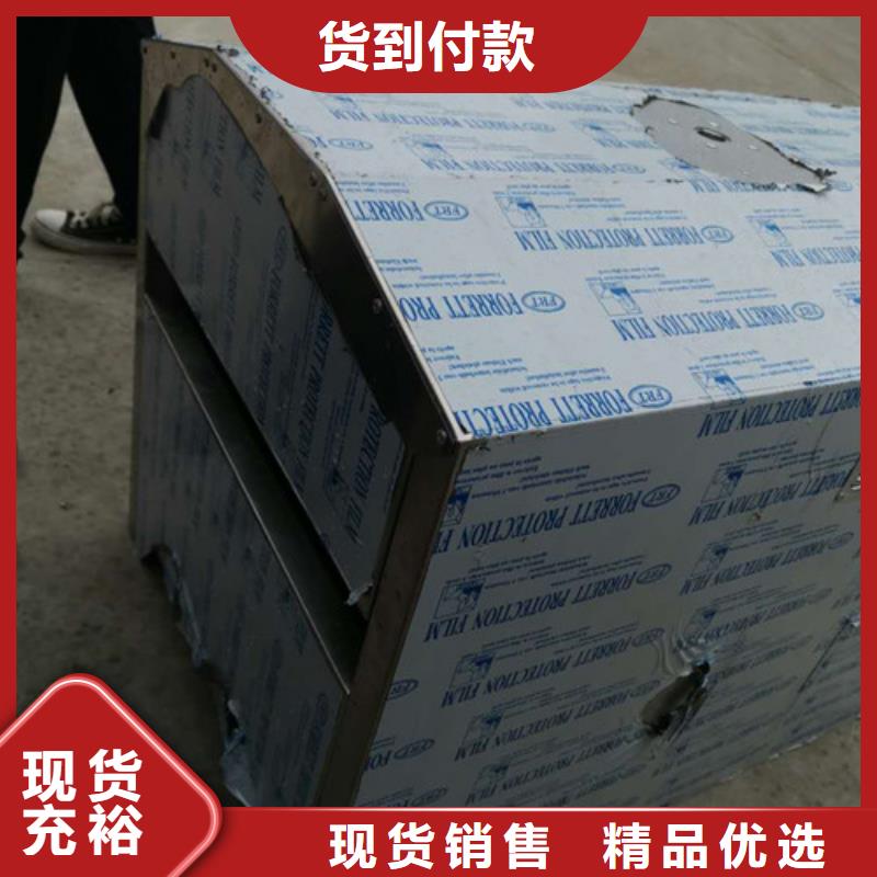 激光切割智能自动化设备钣金件加工来图加工