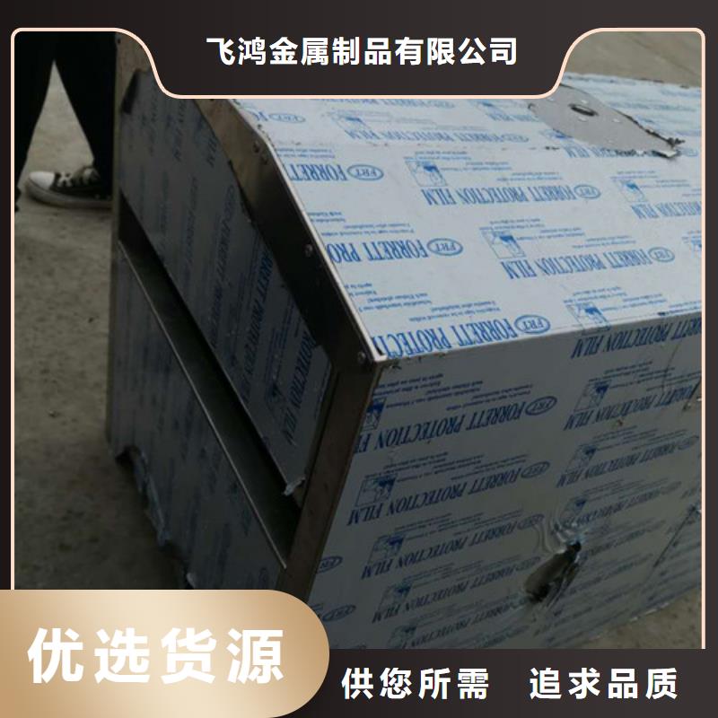钣金焊接智能自动化设备钣金件加工来料加工