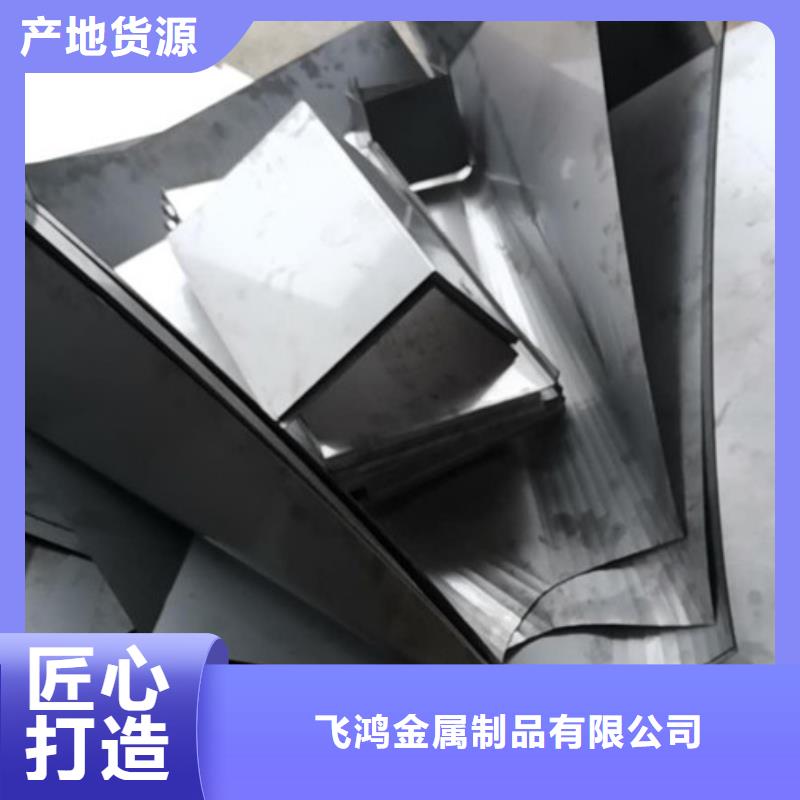 不锈钢板加工,激光切割价格实在