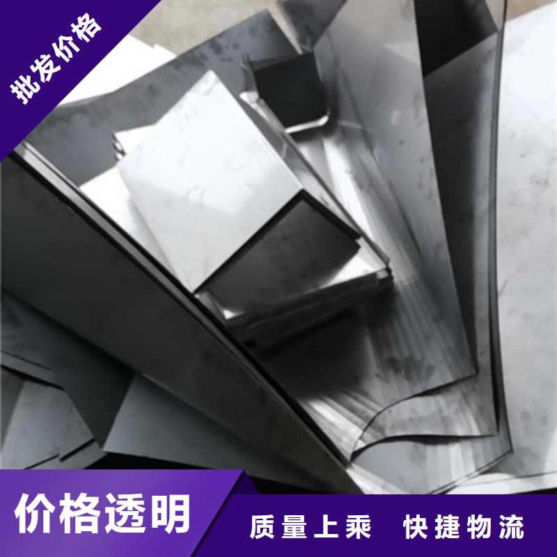 不锈钢板加工钣金件来图加工定做一个起售