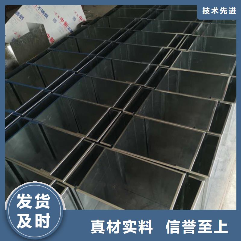 不锈钢板加工激光切割来图加工