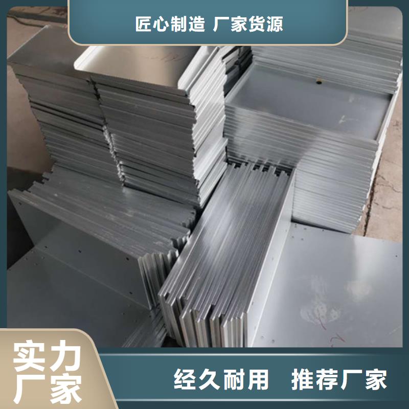不锈钢板加工-按需定制