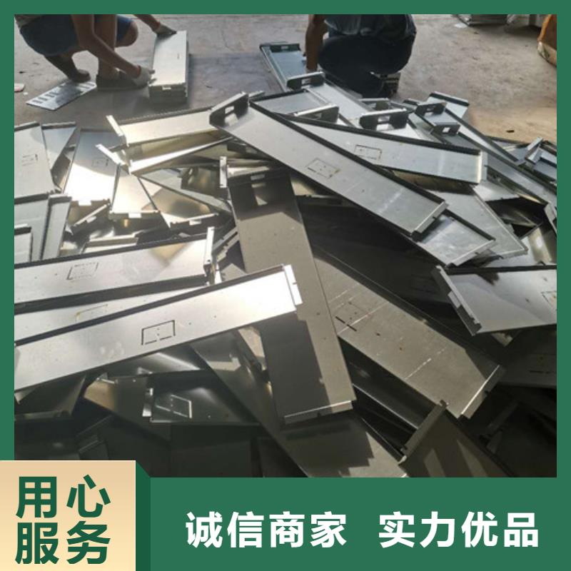 激光切割智能自动化设备钣金件加工批量加工