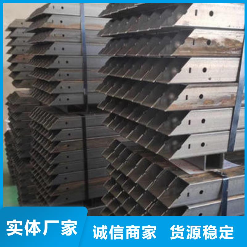激光切割智能自动化设备钣金件加工来图加工