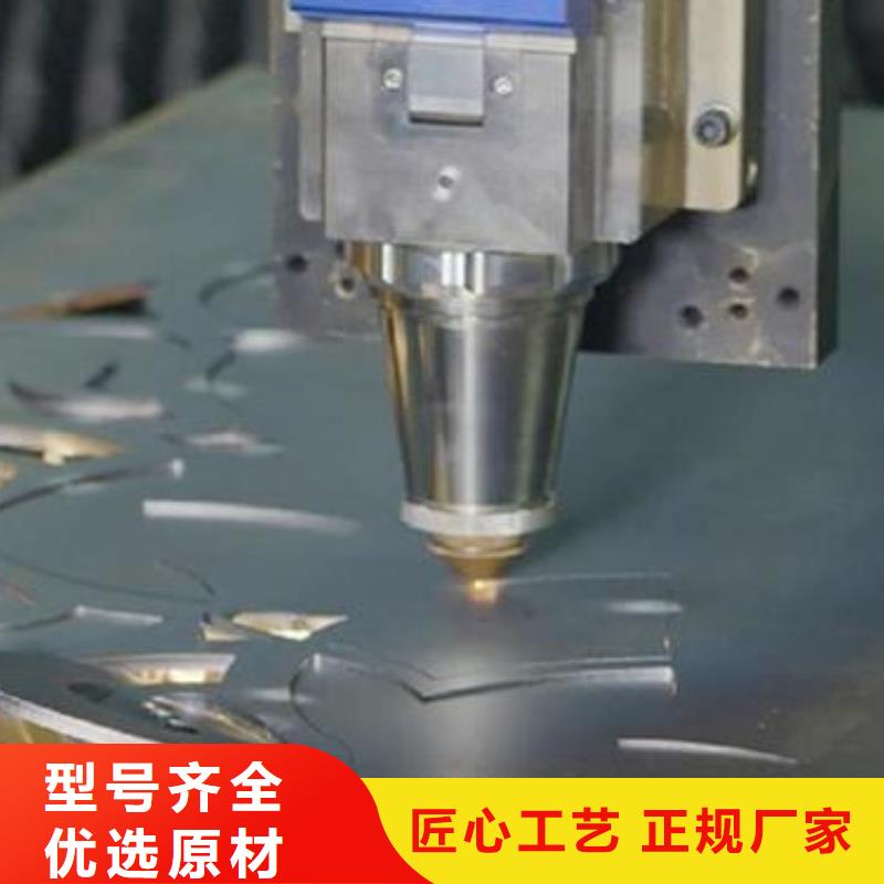 山东聊城钣金加工静电喷塑来样加工