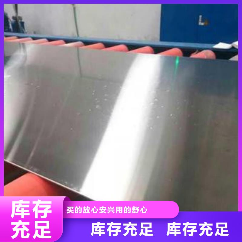 铝板加工钣金焊接样品制作