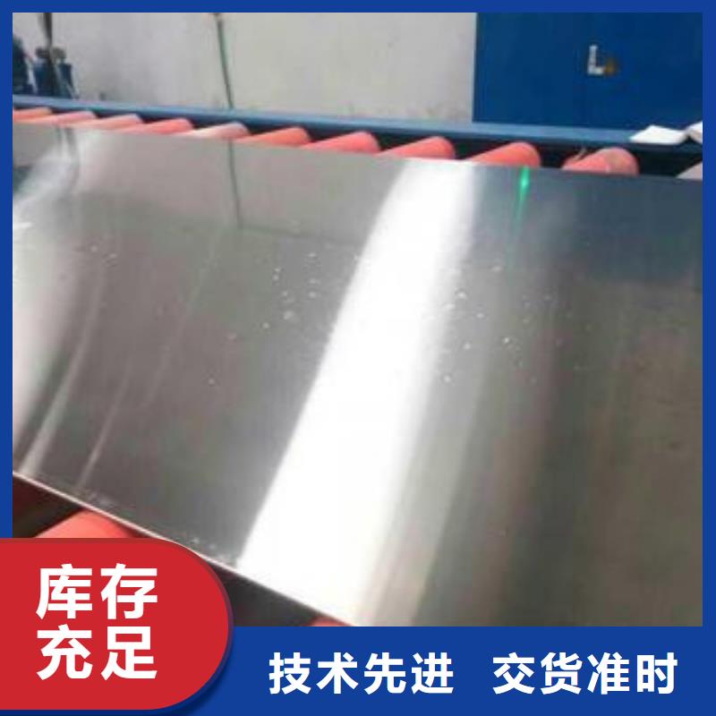 样品钣金件制作静电喷塑来图加工