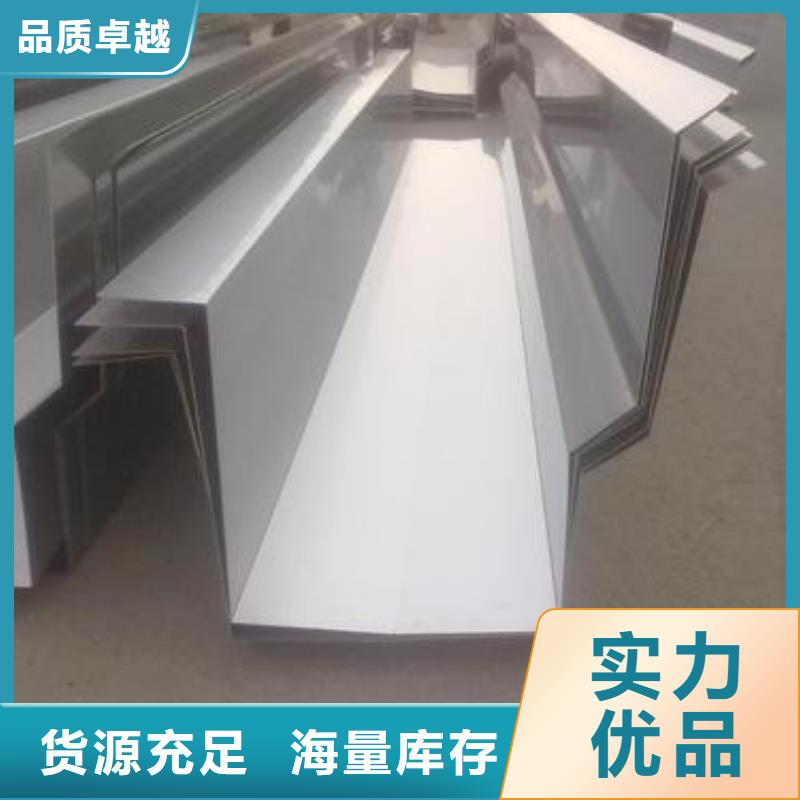 激光切割智能自动化设备钣金件加工批量加工