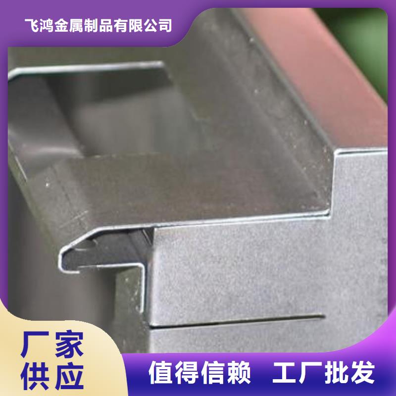 智能装备钣金件氩弧焊接设计加工