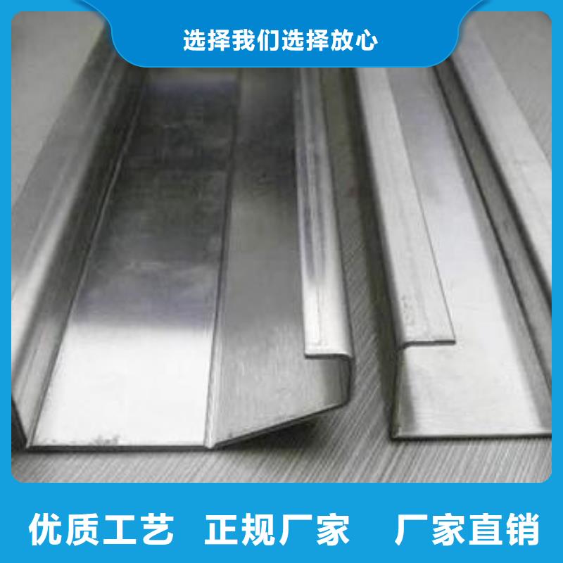 不锈钢板加工现货批发