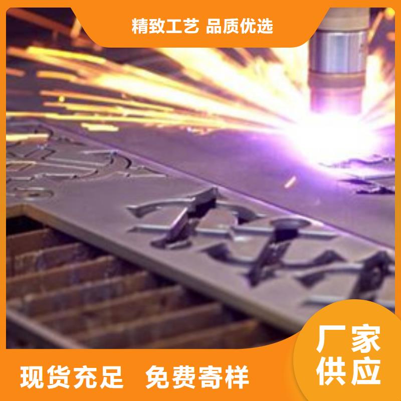 钣金焊接智能自动化设备钣金件加工来料加工