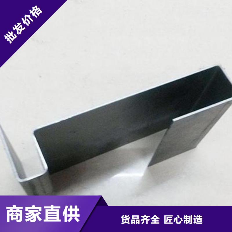 铝板加工钣金焊接样品制作
