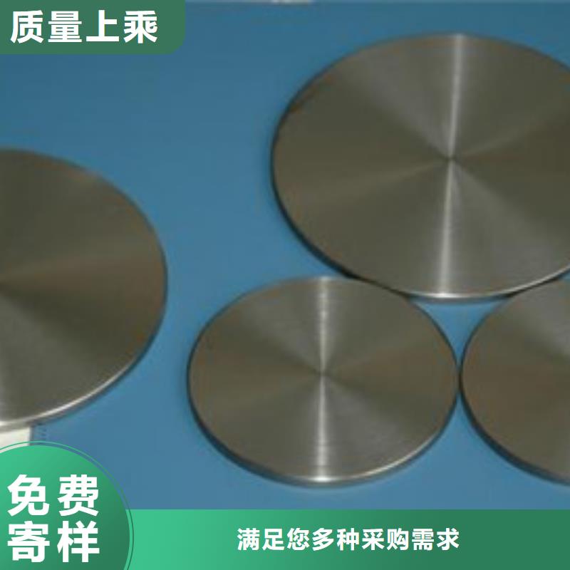 样品钣金件制作二保焊接设计加工