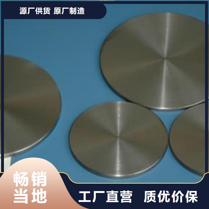 激光切割钢板成型加工来图加工