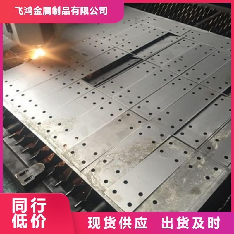 不锈钢板加工现货批发