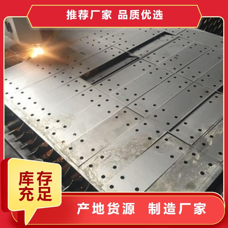 数控折弯钣金件加工来料加工
