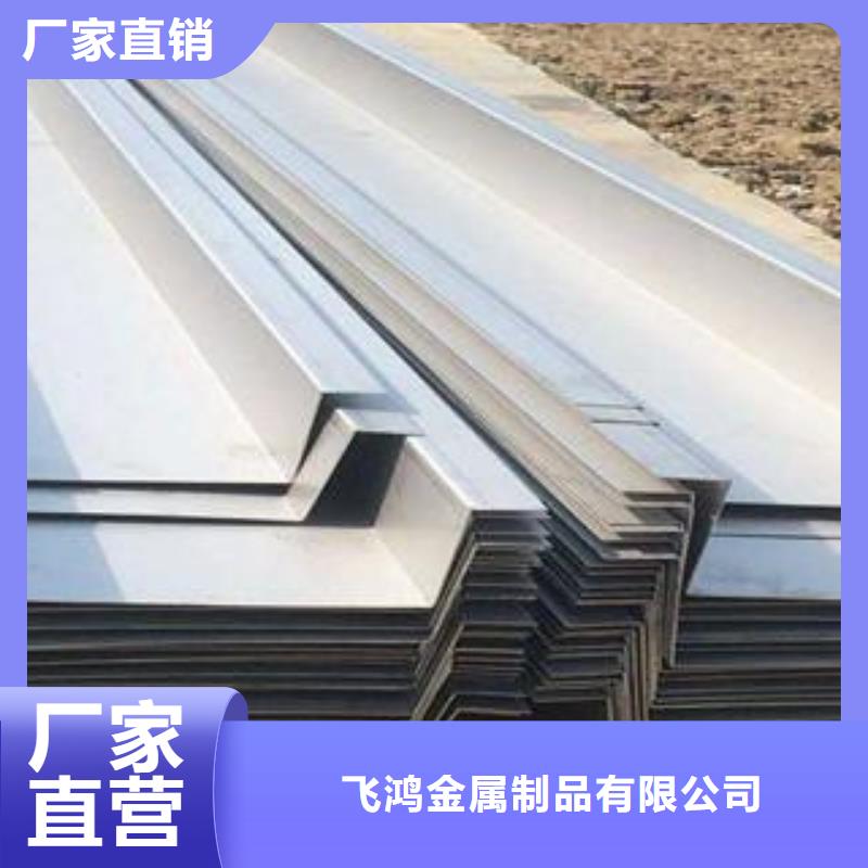 激光切割智能自动化设备钣金件加工来图加工