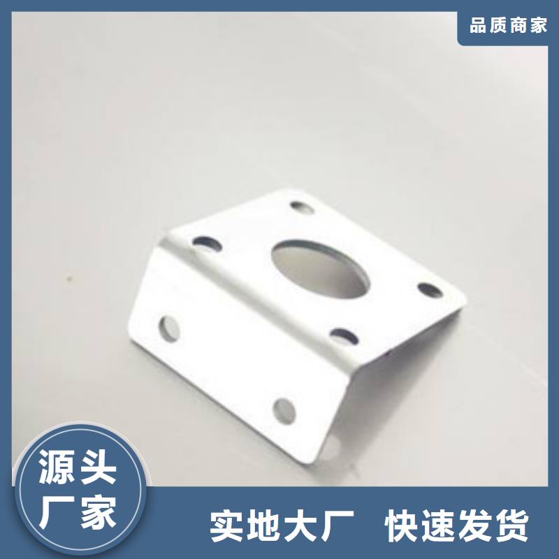 样品钣金件制作数控折弯钣金件测绘