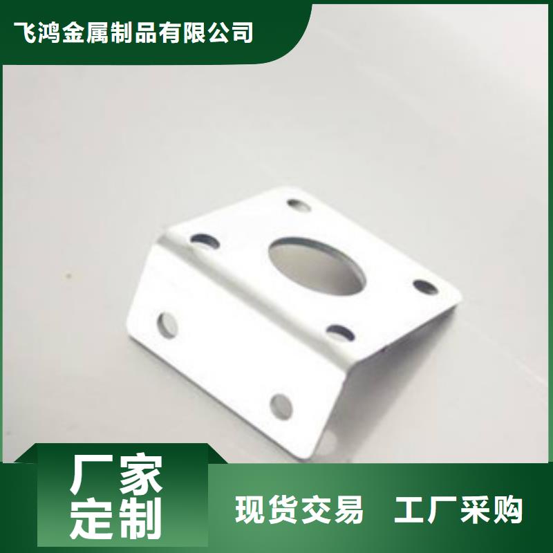 静电喷涂不锈钢加工样品制作