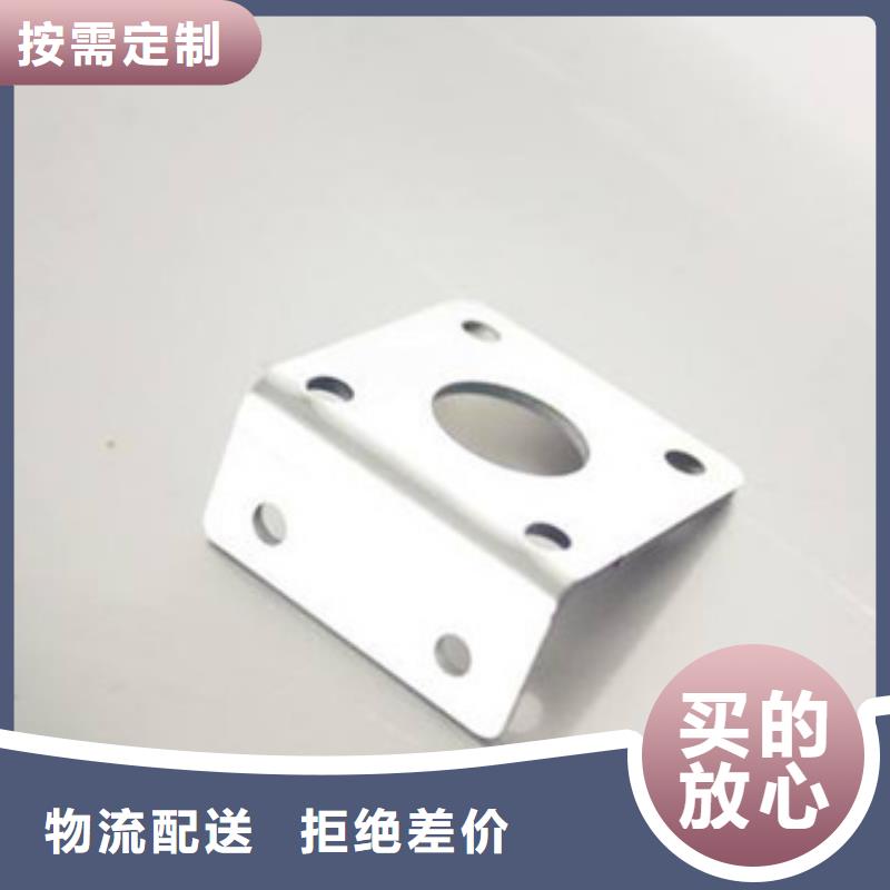 不锈钢板加工钣金件来图加工定做一个起售