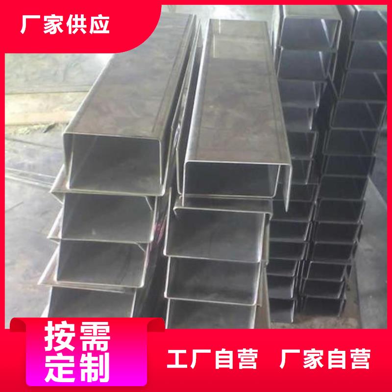 不锈钢金属制品数控折弯机二保焊接