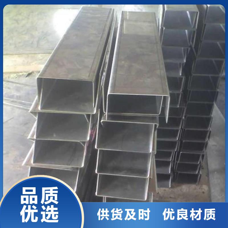 设备钣金件加工静电喷塑设计加工