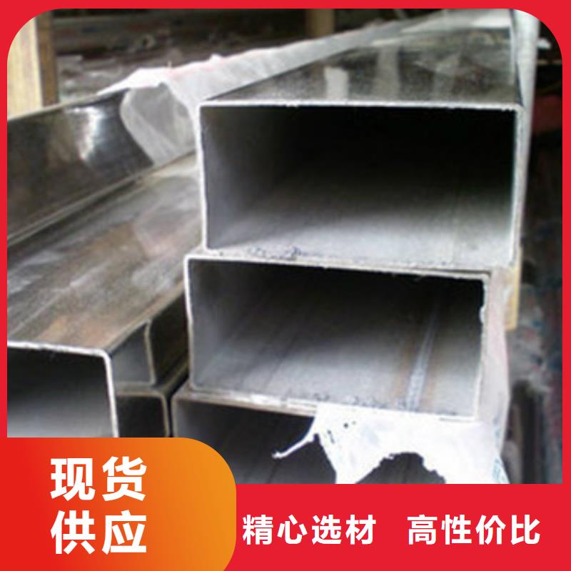 不锈钢板加工,激光切割价格实在