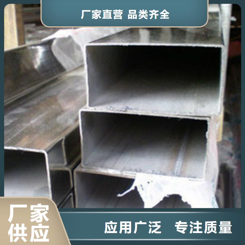 钣金焊接智能化设备钣金件来图加工