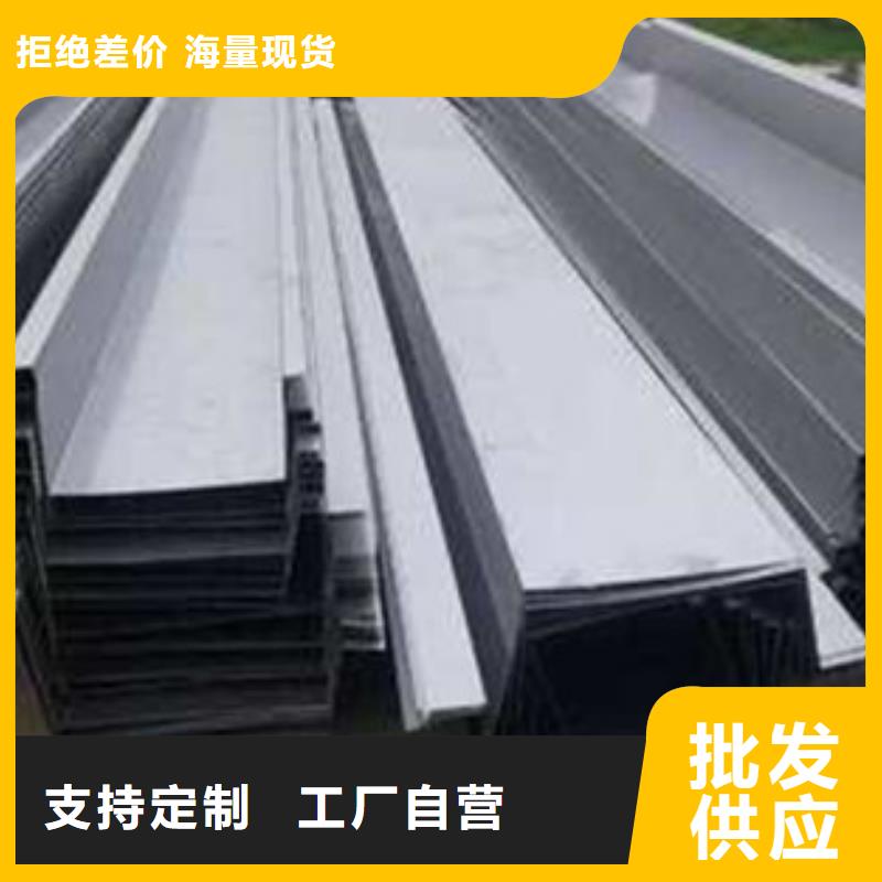 不锈钢板加工钣金件来图加工定做一个起售