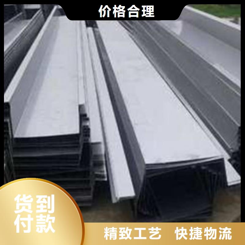 钣金焊接智能化设备钣金件来图加工