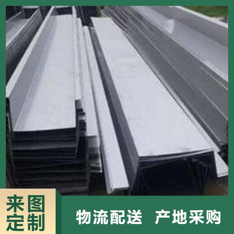 钣金焊接智能自动化设备钣金件加工来料加工