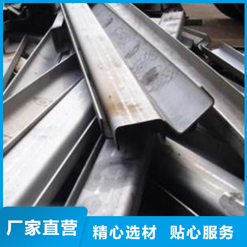 钣金焊接智能化设备钣金件来图加工