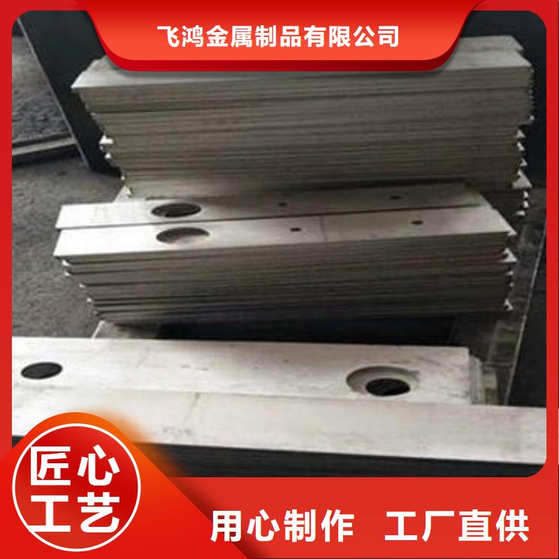 不锈钢金属制品数控折弯机二保焊接