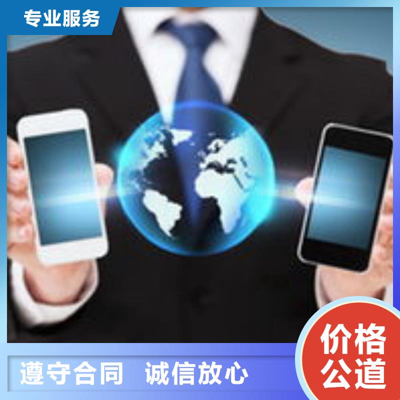 网络推广客户口碑就是好
