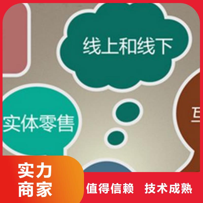 网站建设客户口碑就是好