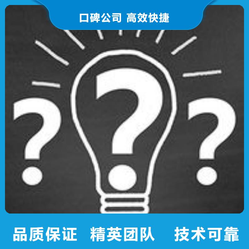 网络推广客户口碑就是好