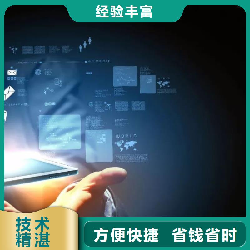 怎么发布信息