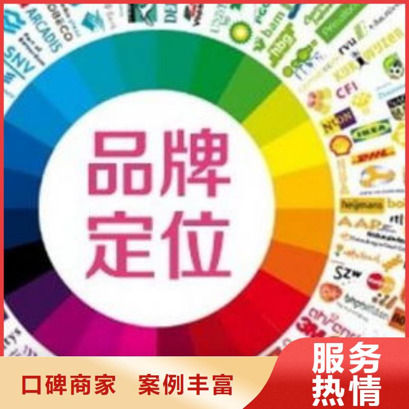 哪个平台收录好