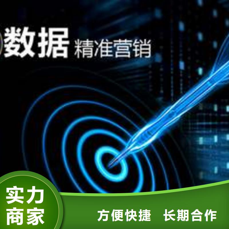 网站代运营