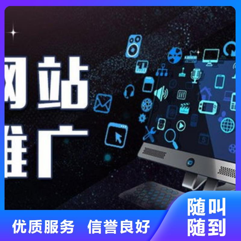 网络营销软件有哪些