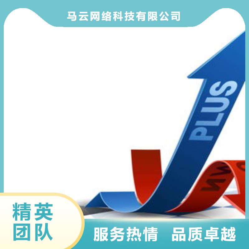 怎么发布信息