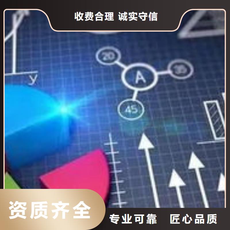马云网络_小程序推广资质齐全