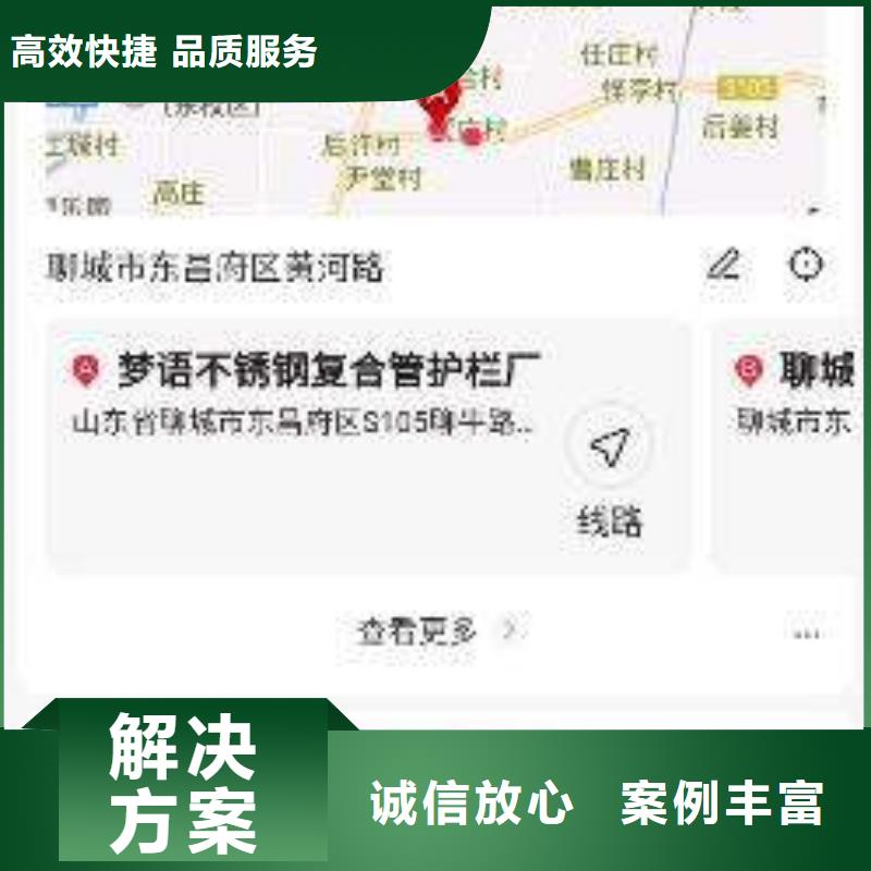库存充足的手机公司