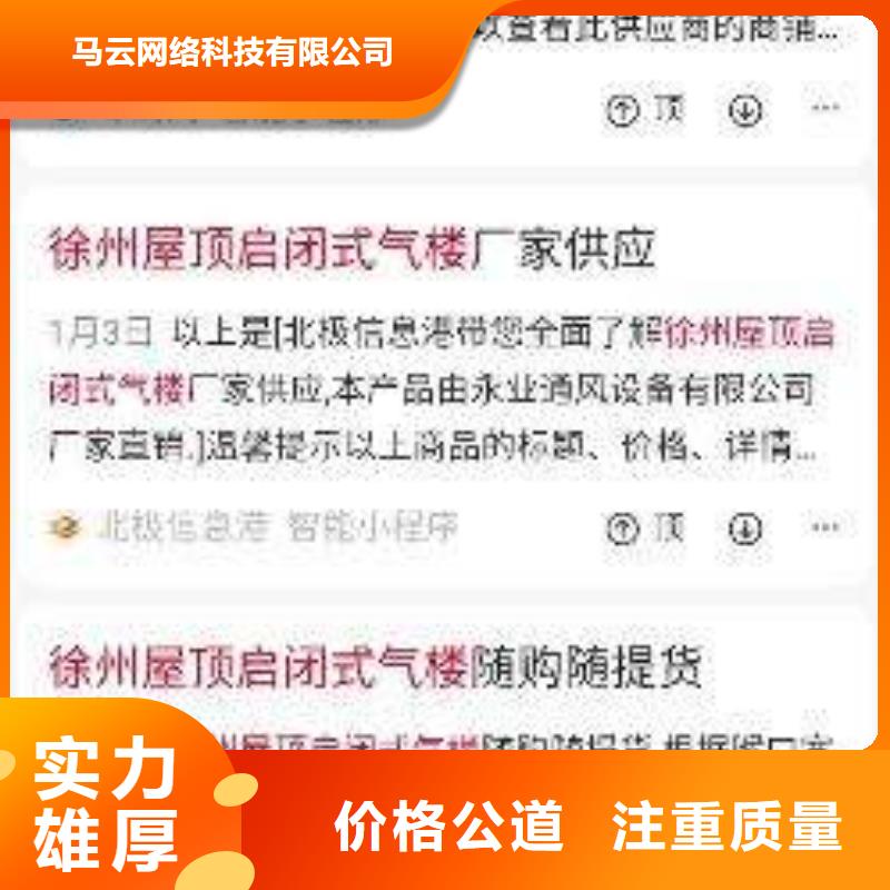手机、手机厂家直销_大量现货