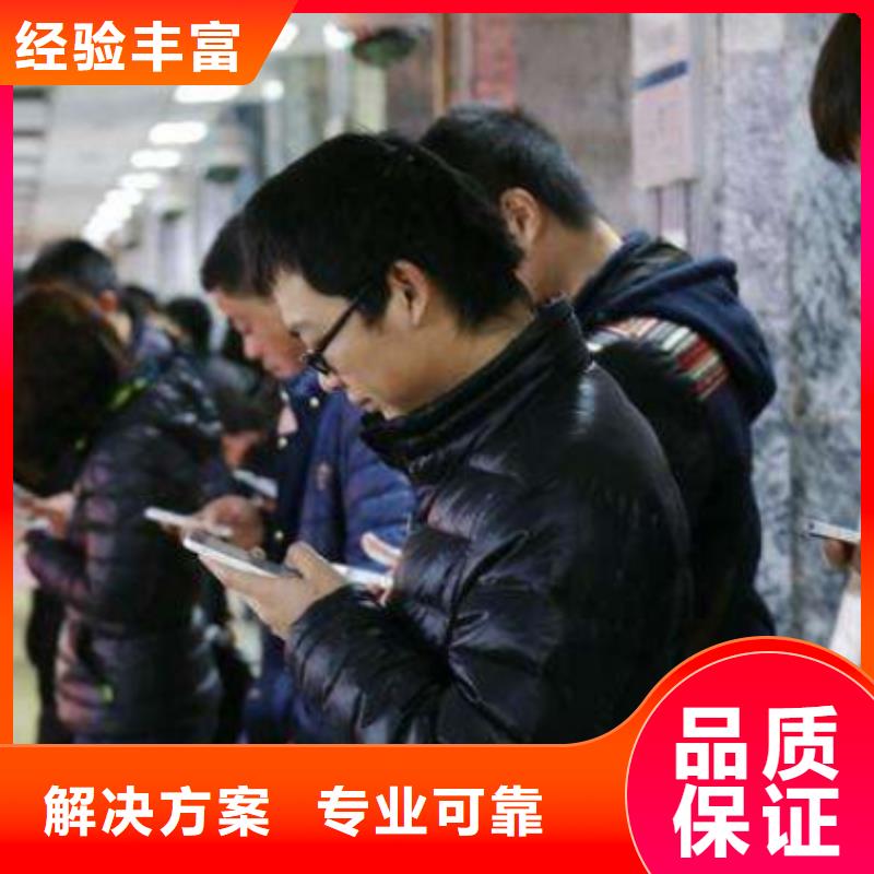 手机网络广告放心之选