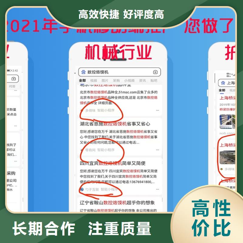 手机、手机厂家直销_大量现货