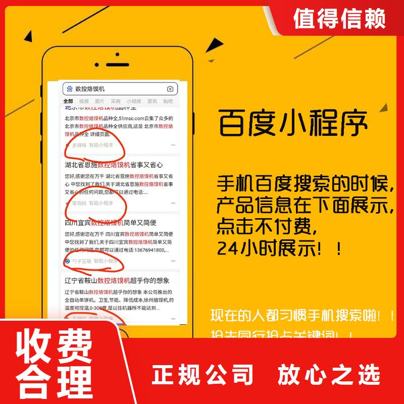 库存充足的手机公司