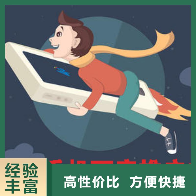 【手机百度】百度手机推广品质卓越