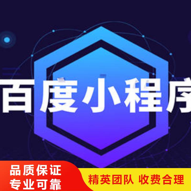 【手机百度】百度手机推广品质卓越